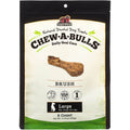 Dental Brush Chews for Dogs, Ridged Limited-Ingredient Treats in Small or Large Packs for Daily Oral Care source image 1