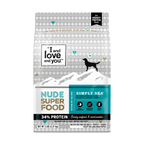 Grain-Free Whitefish and Salmon Dry Dog Food 5 LB BAG