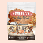 Turkey Breast Chip Pet Treats product image 1