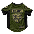 Pet Jersey product image 1