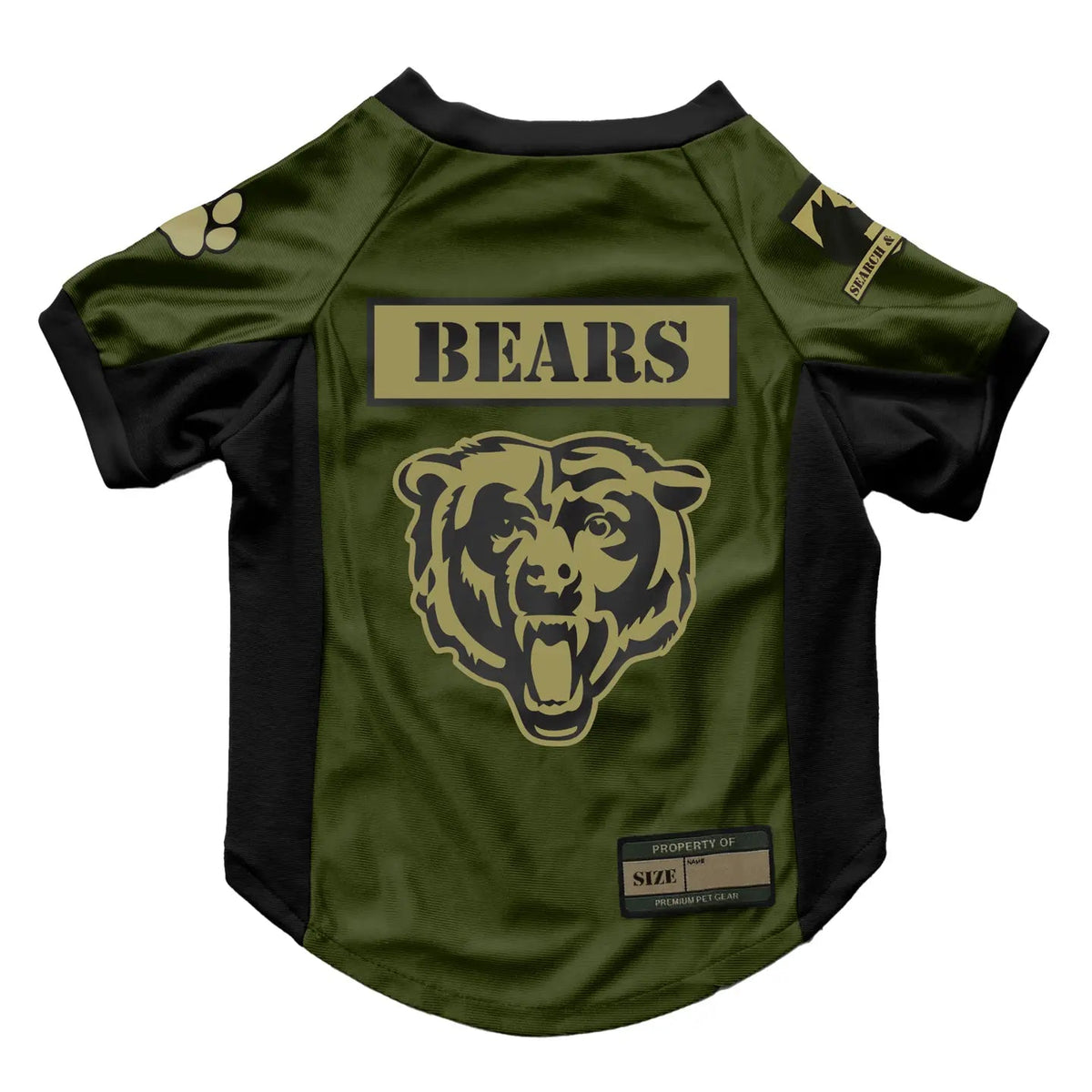 Pet Jersey product image 1