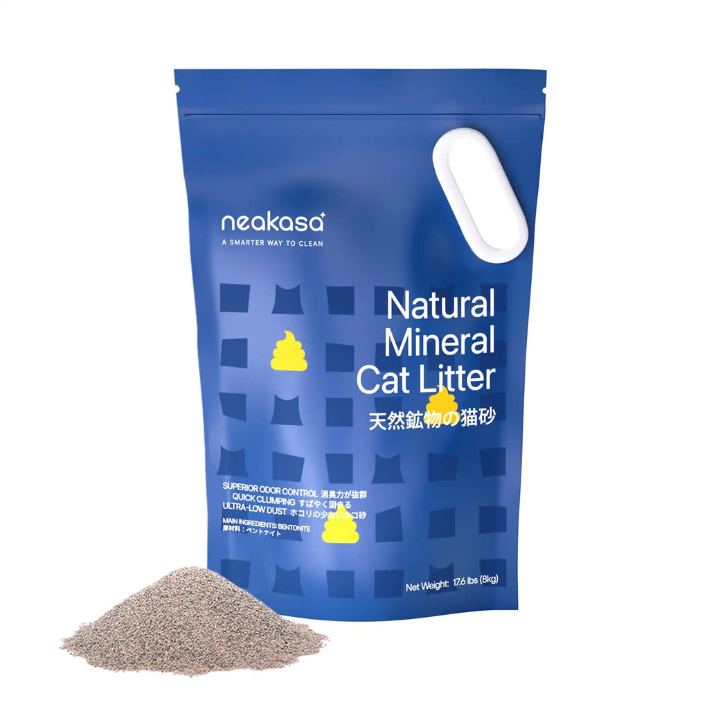 Mineral Cat Litter product image 1