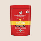 Freeze-Dried Dog Food product image 1