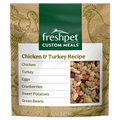 Dog Meal product image 1