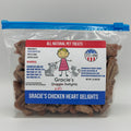 Freeze-Dried Cat Treats product image 1