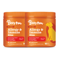 Dog Allergy and Immune Support Chews 50 Chews / Lamb