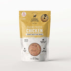 Chicken Dog Treats product image 1