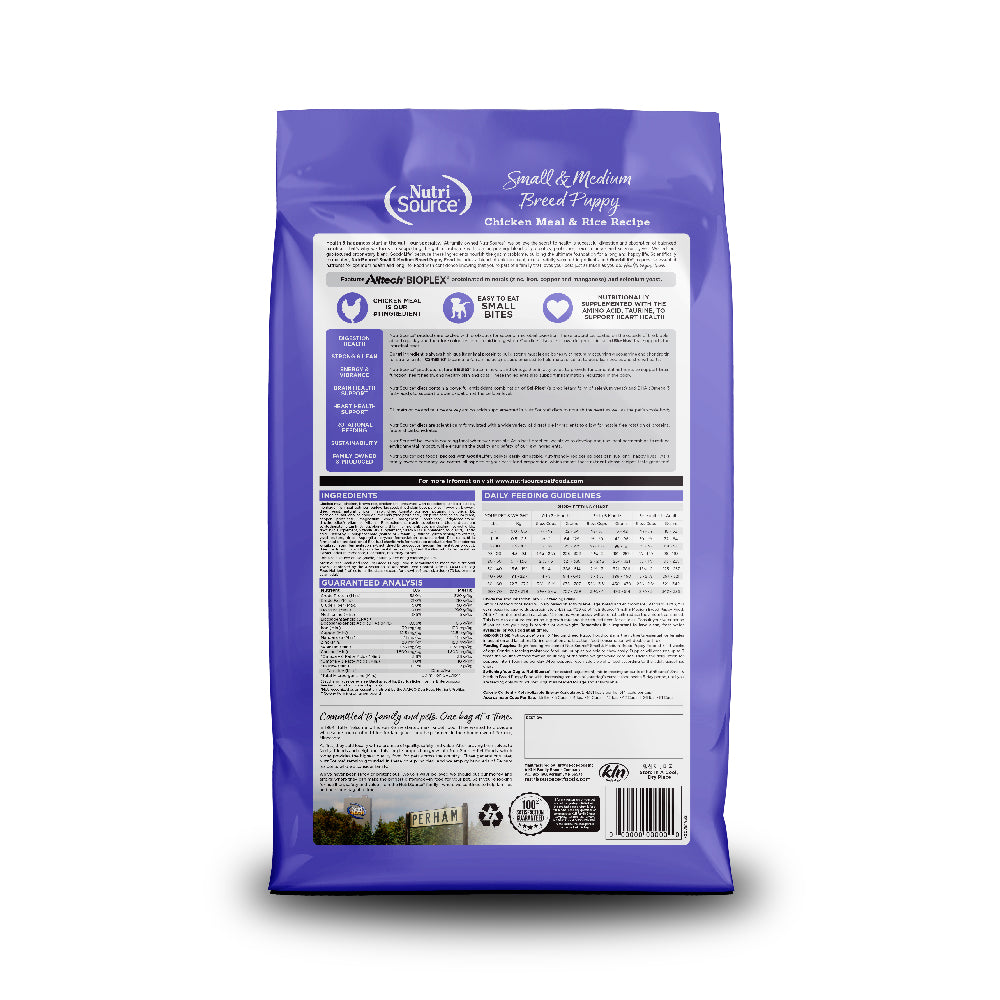 Small & Medium Breed Puppy - Chicken Meal & Rice Recipe (back of bag)