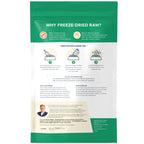 Limited-Ingredient Freeze-Dried Raw Dog Food product image 2