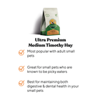 Medium Timothy Hay product image 2