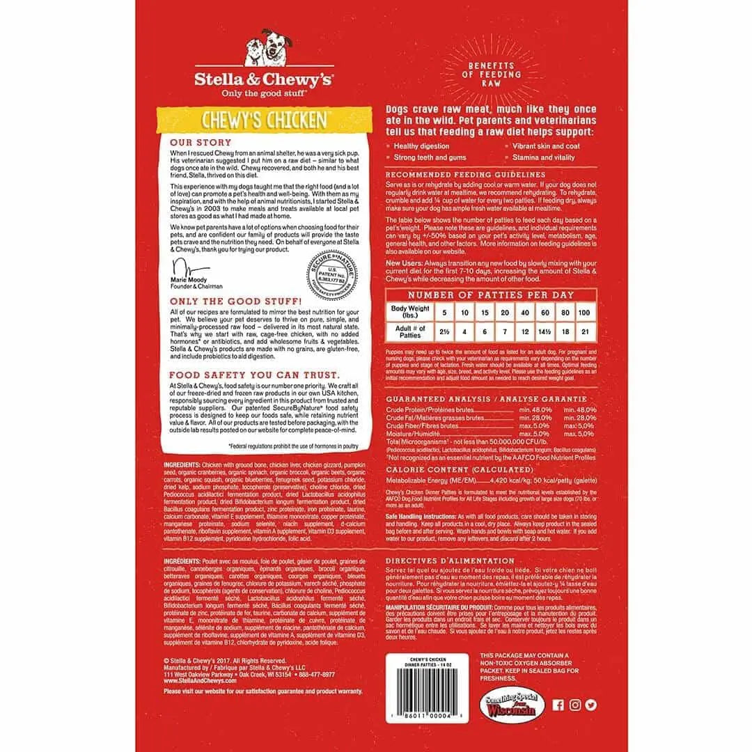 Freeze-Dried Dog Food product image 2