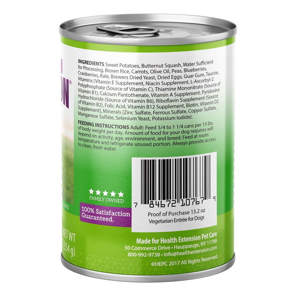 Vegetarian Dog Food product image 2