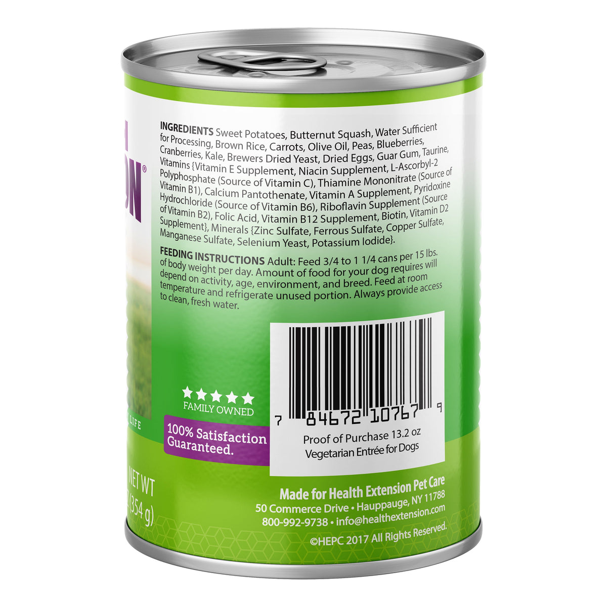 Vegetarian Dog Food product image 2