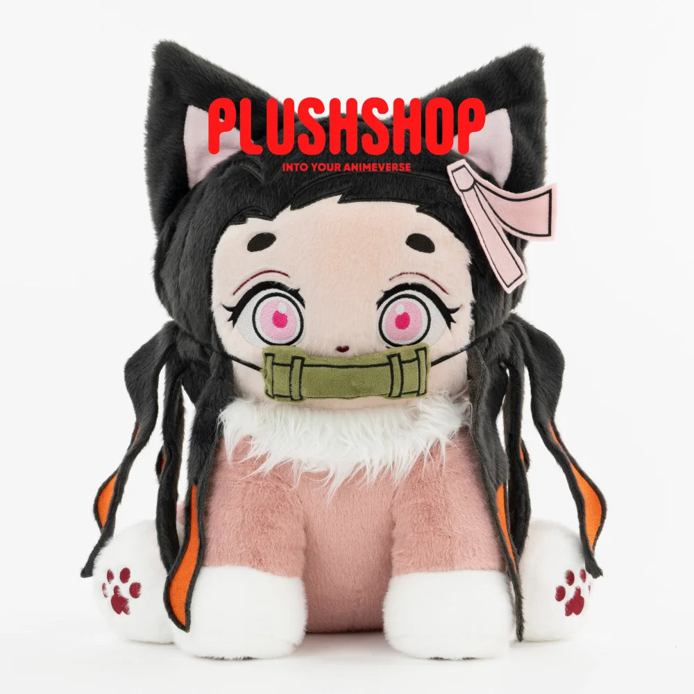 Plush Toy product image 2