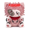 Plush cat toy product image 2