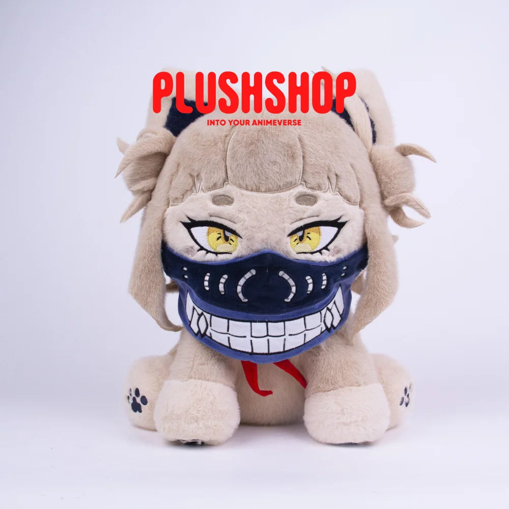 Plush Toy product image 2