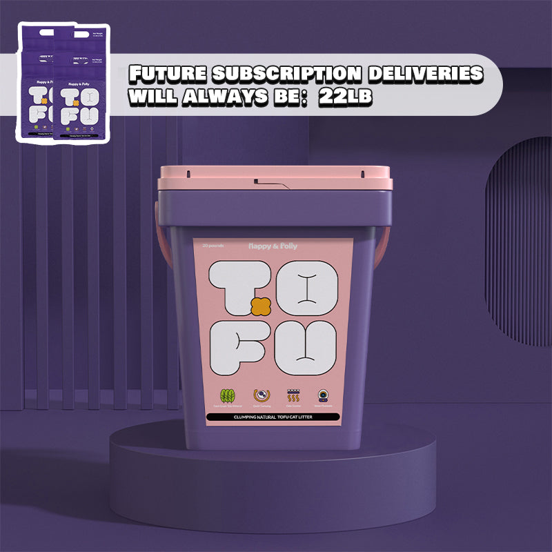 Clumping Tofu Cat Litter product image 3