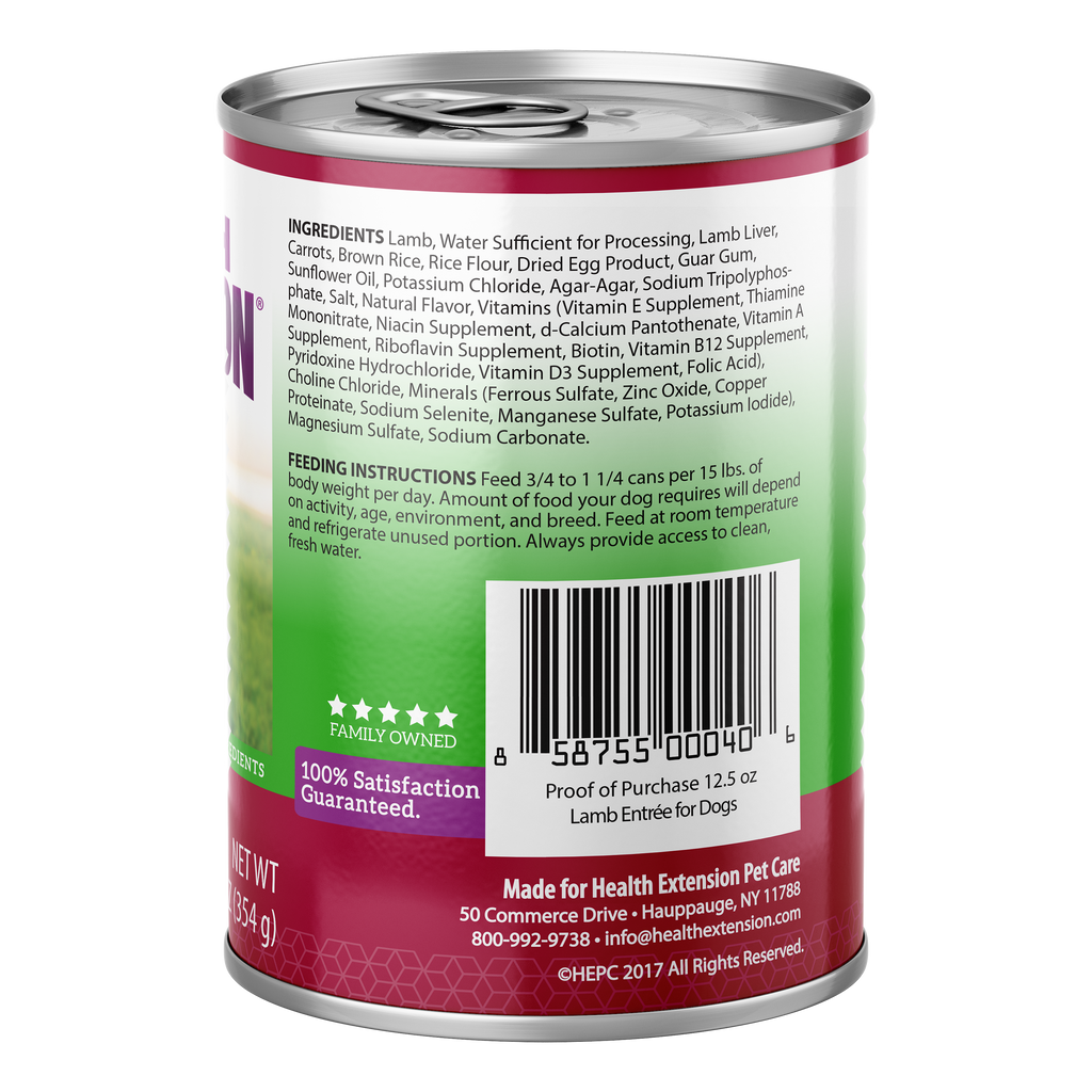 Canned Dog Food product image 3