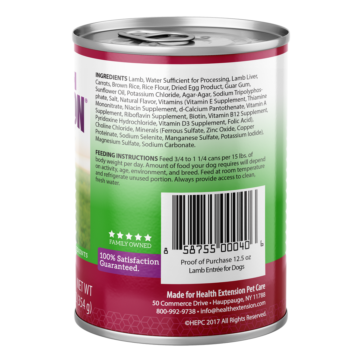 Canned Dog Food product image 3