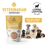 Chicken Dog Treats product image 3