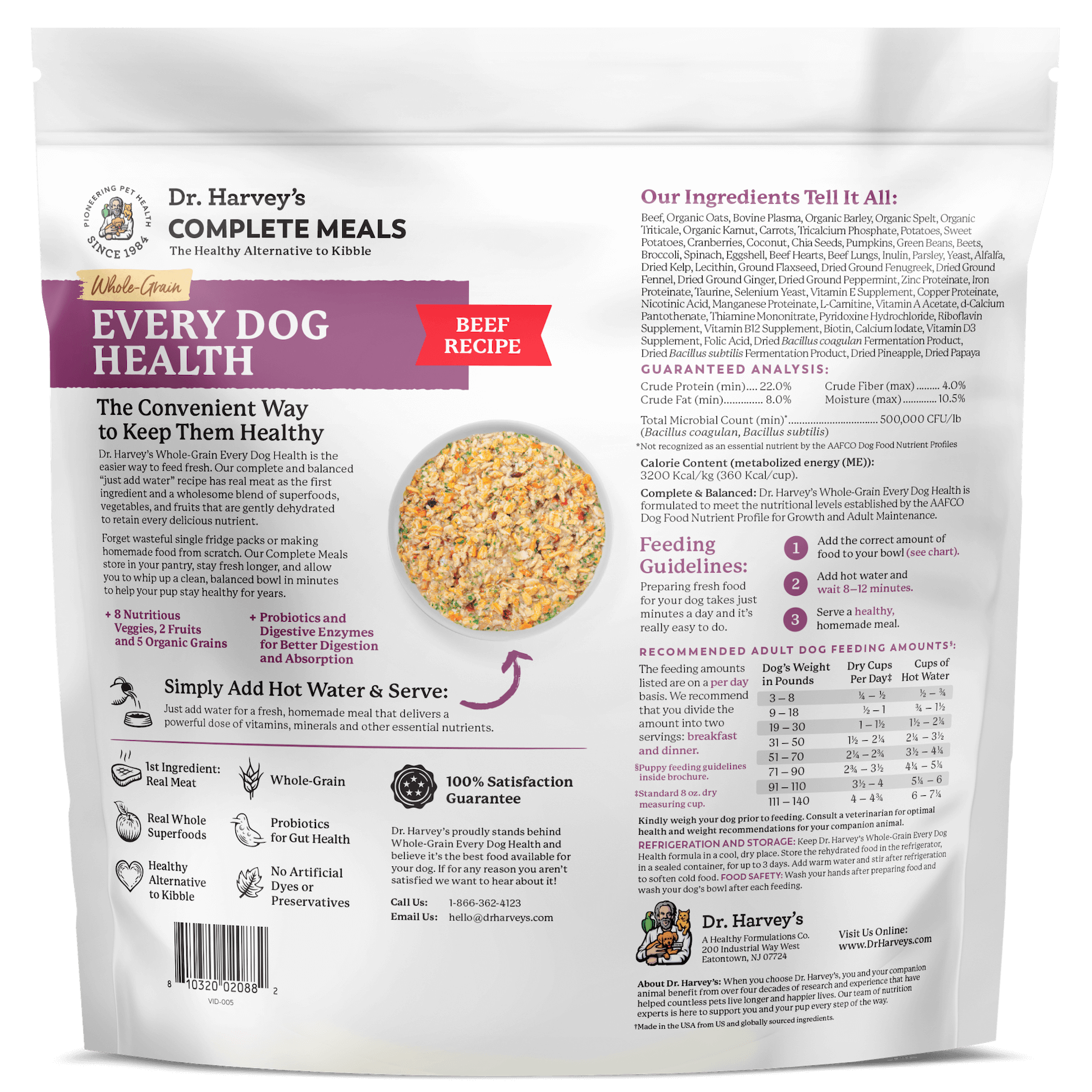 Dehydrated Dog Food product image 3