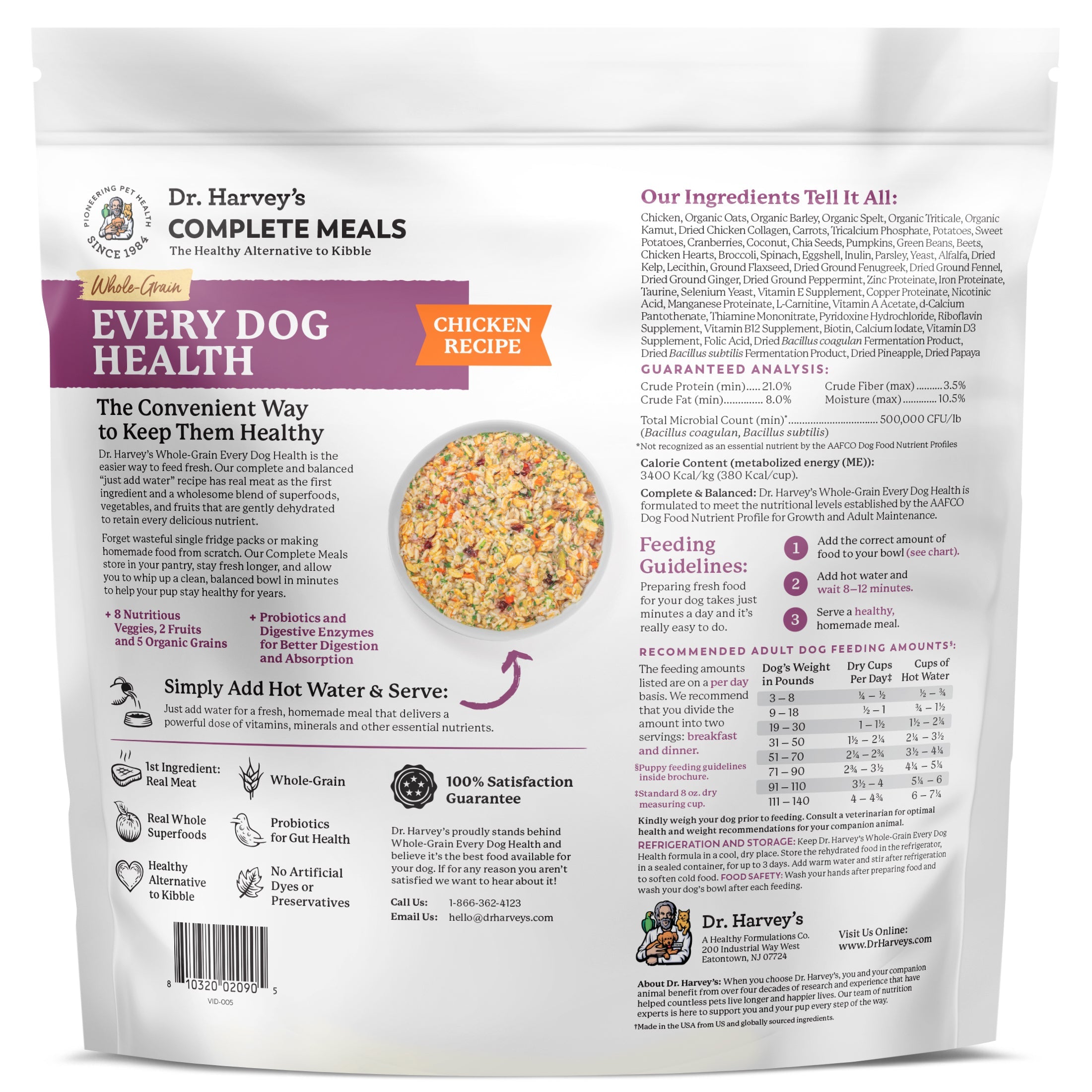 Dehydrated Dog Food product image 4