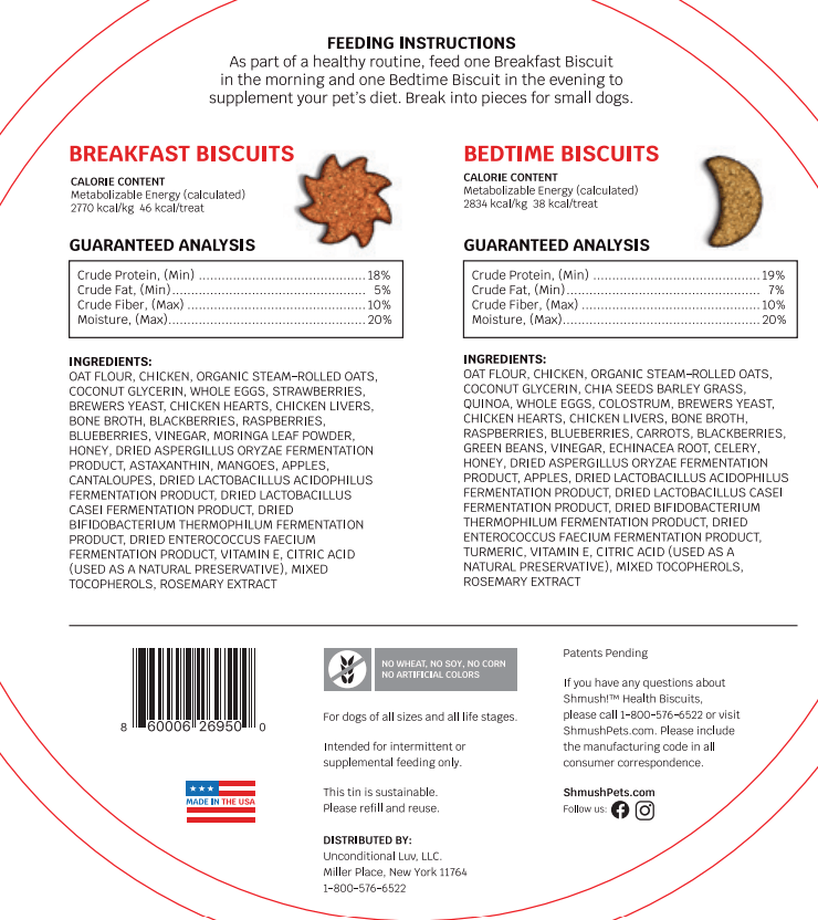 Dog Biscuit Refill product image 5