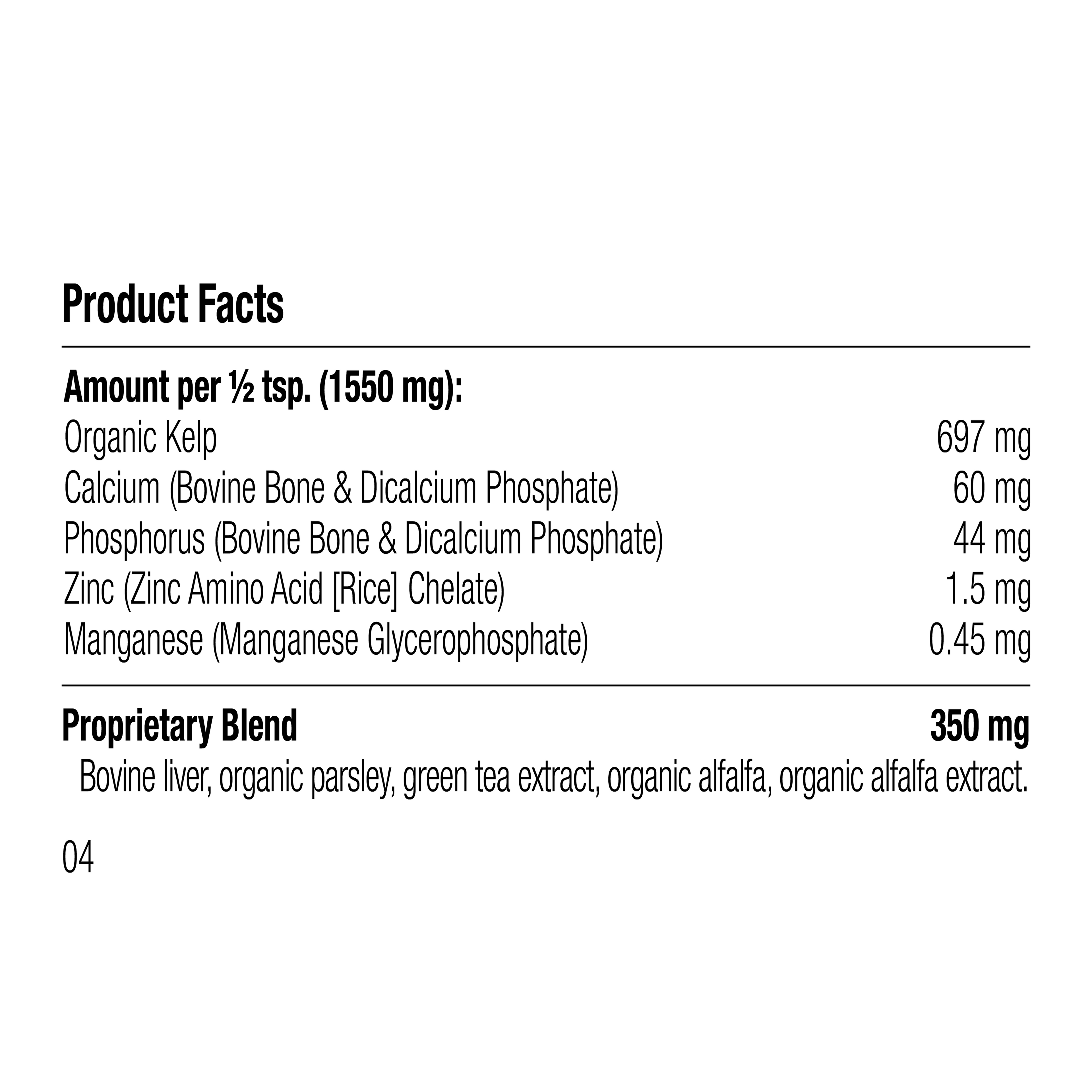 Dog and Cat Dental Powder product image 5