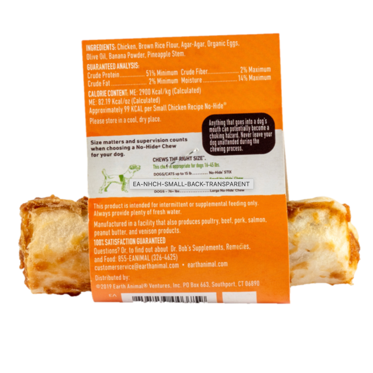 Dog Chew Rolls product image 6