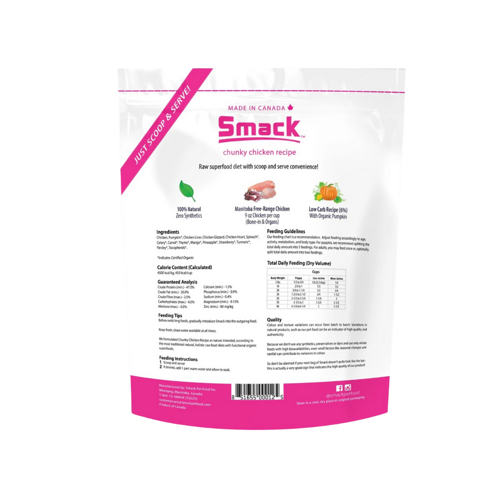 Dehydrated Dog Food product image 6