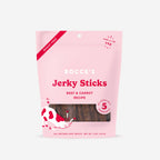 Dog Jerky Stick Treat product image 7