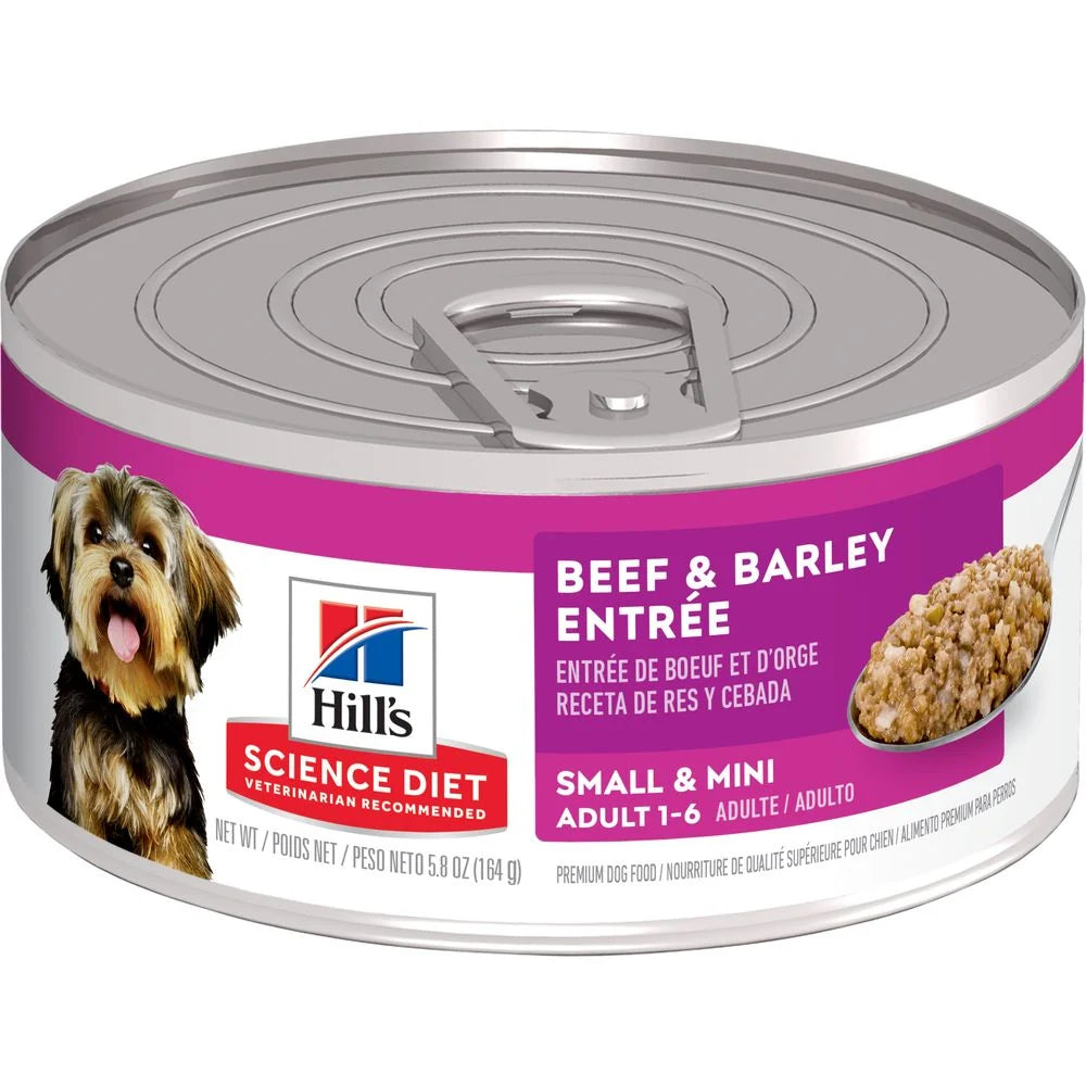 Adult Dog Food product image 7