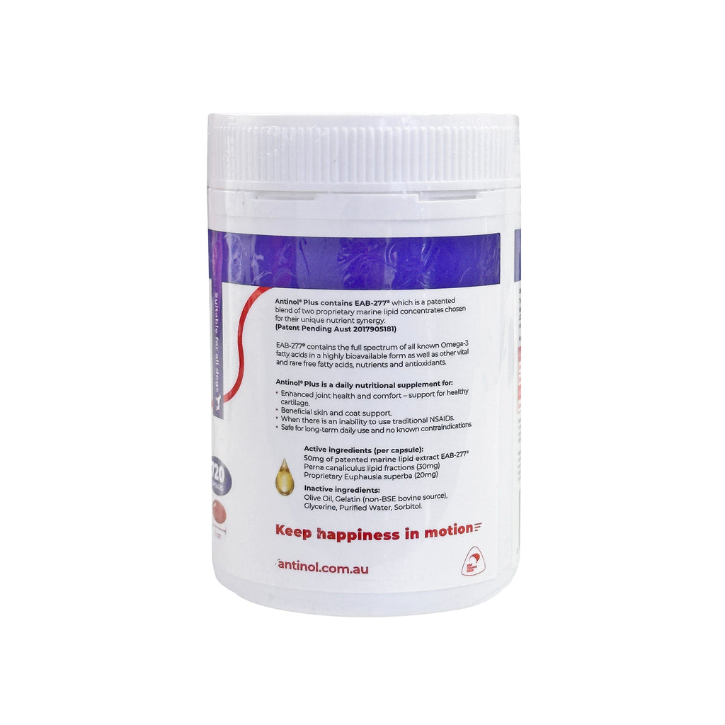 Dog Joint Supplement product image 9