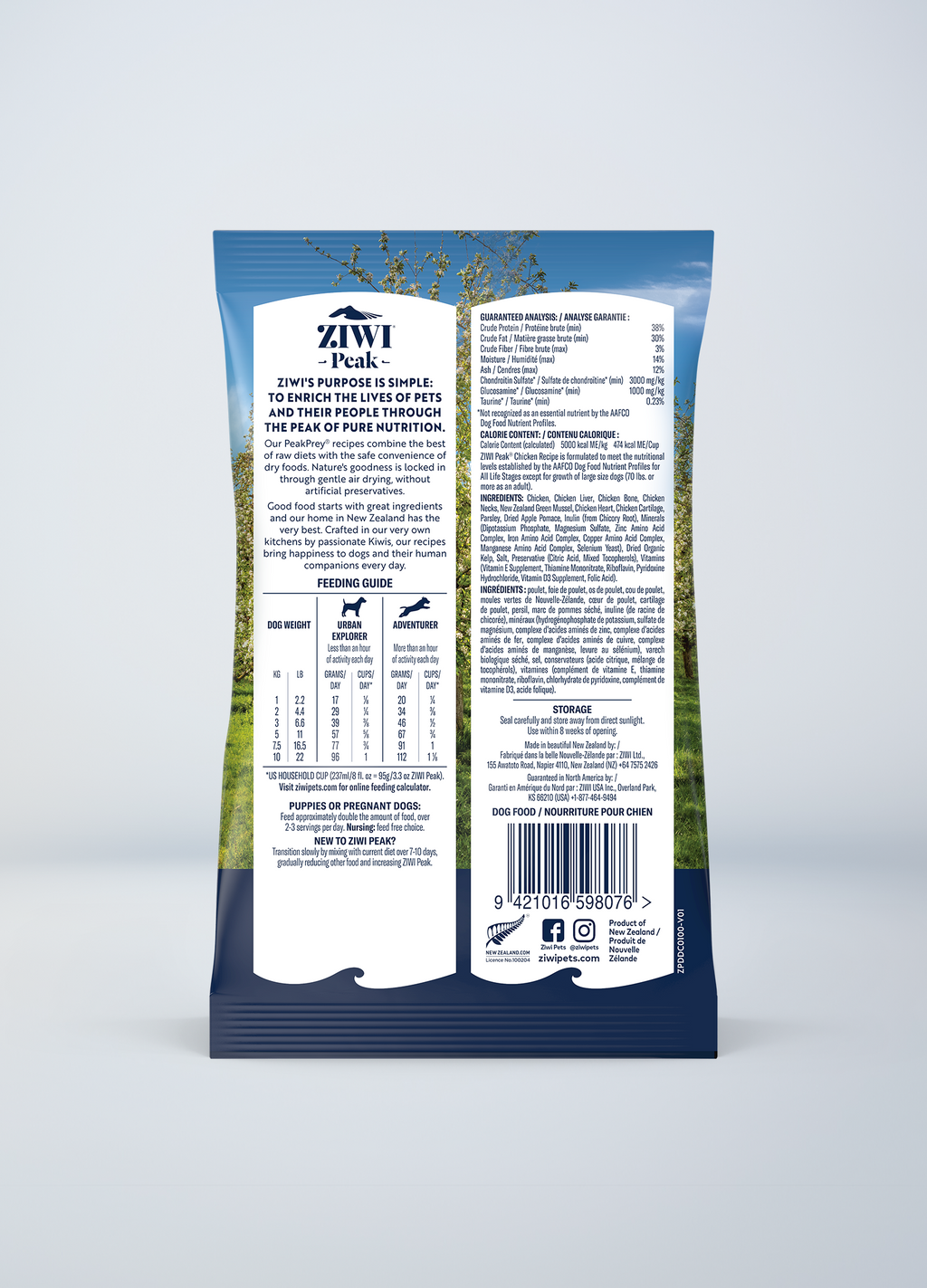 Air-Dried Chicken Dog Food product image 9