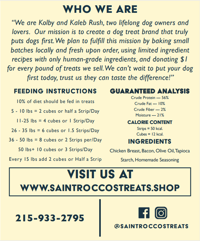 Jerky Dog Treats product image 9