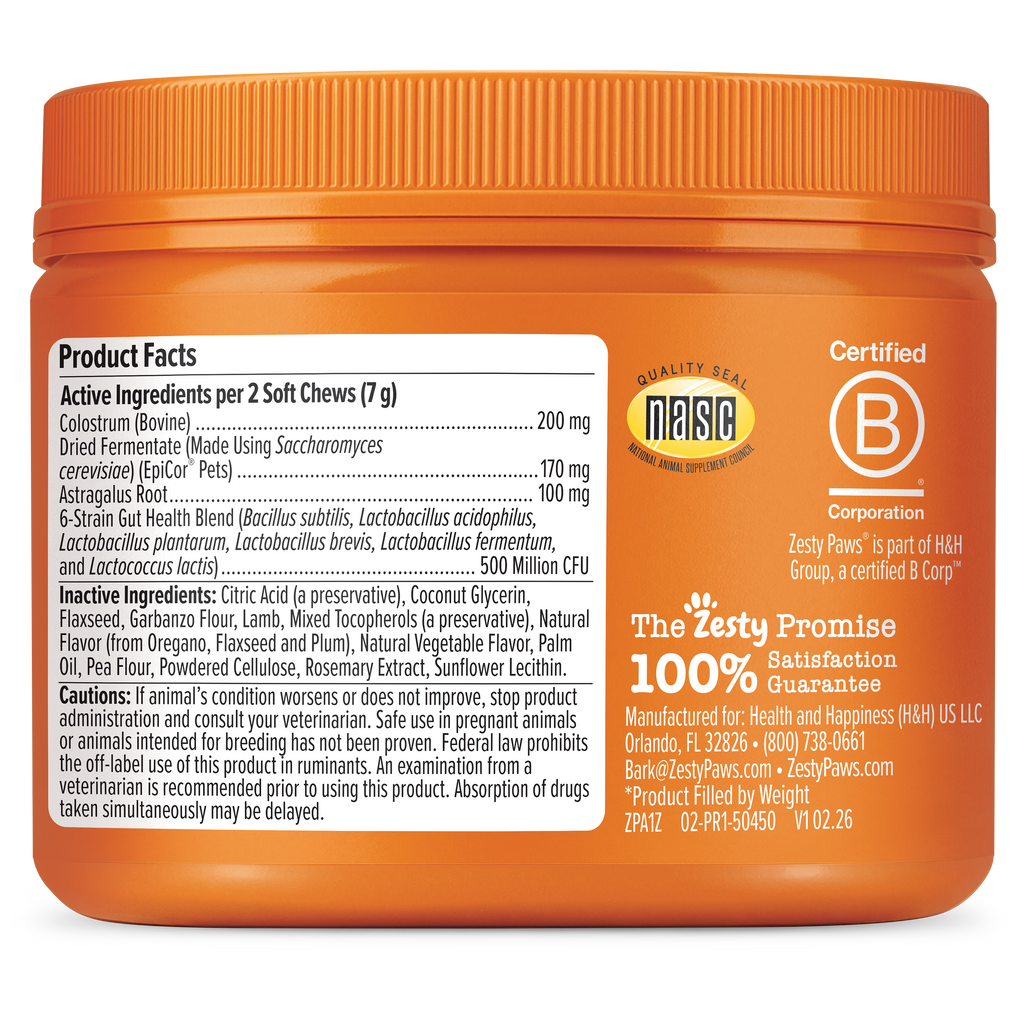 Dog Allergy and Immune Support Chews source image 10