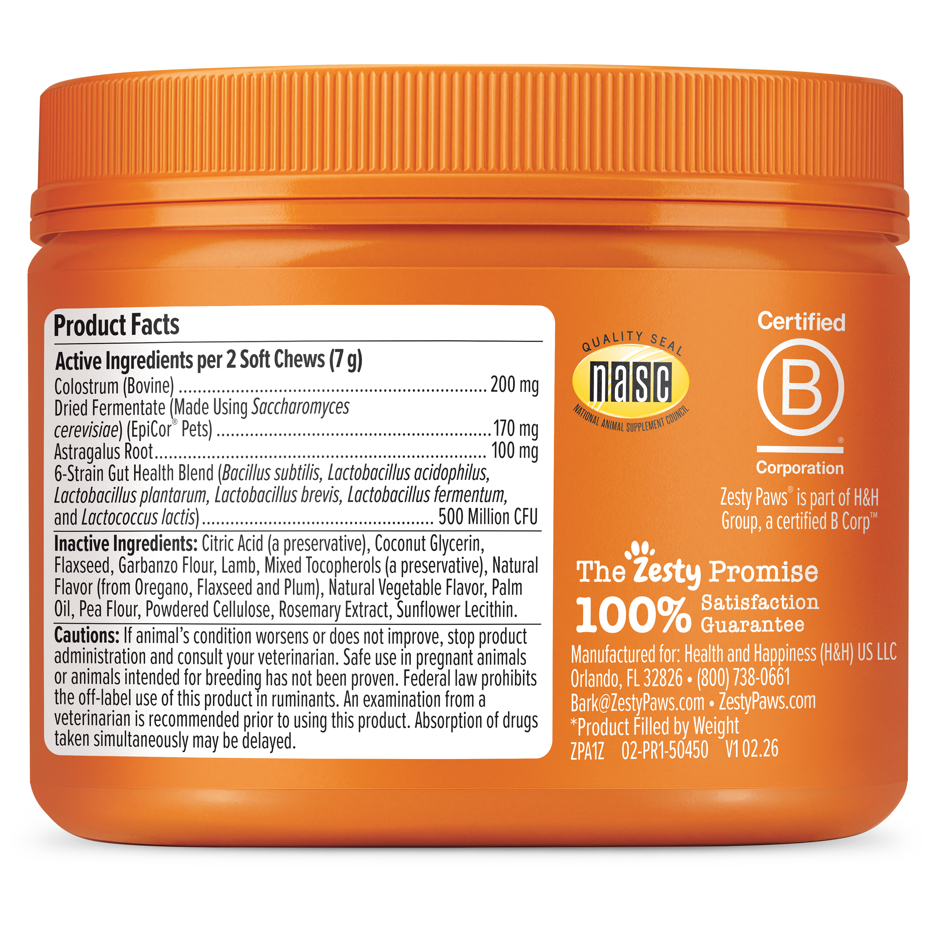 Dog Allergy and Immune Support Chews source image 10