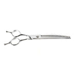 Curved Dog Grooming Eraser Shears product image 10