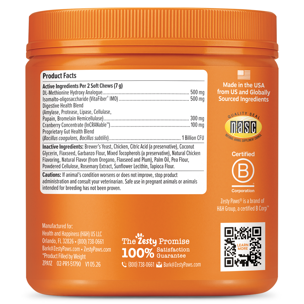 Dog Urinary and Lawn Support Soft Chews product image 10