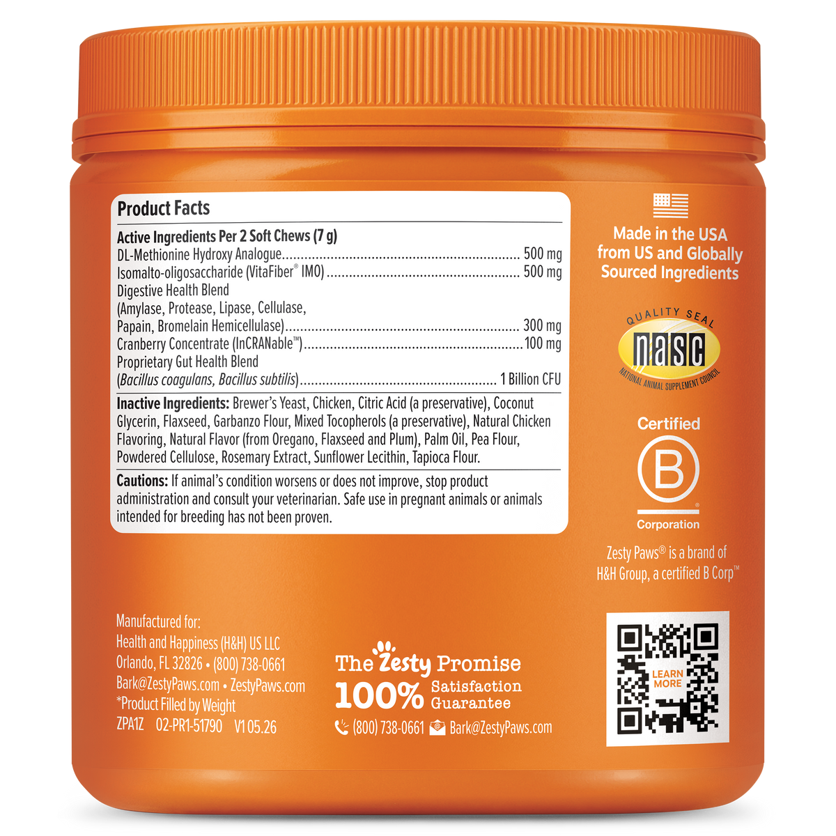 Dog Urinary and Lawn Support Soft Chews product image 10