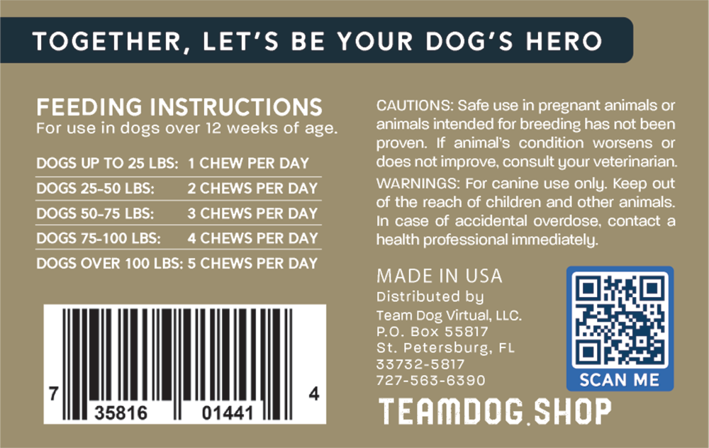 Dog Skin and Coat Supplement Soft Chews product image 10
