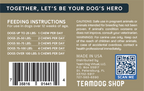 Dog Skin and Coat Supplement Soft Chews product image 10