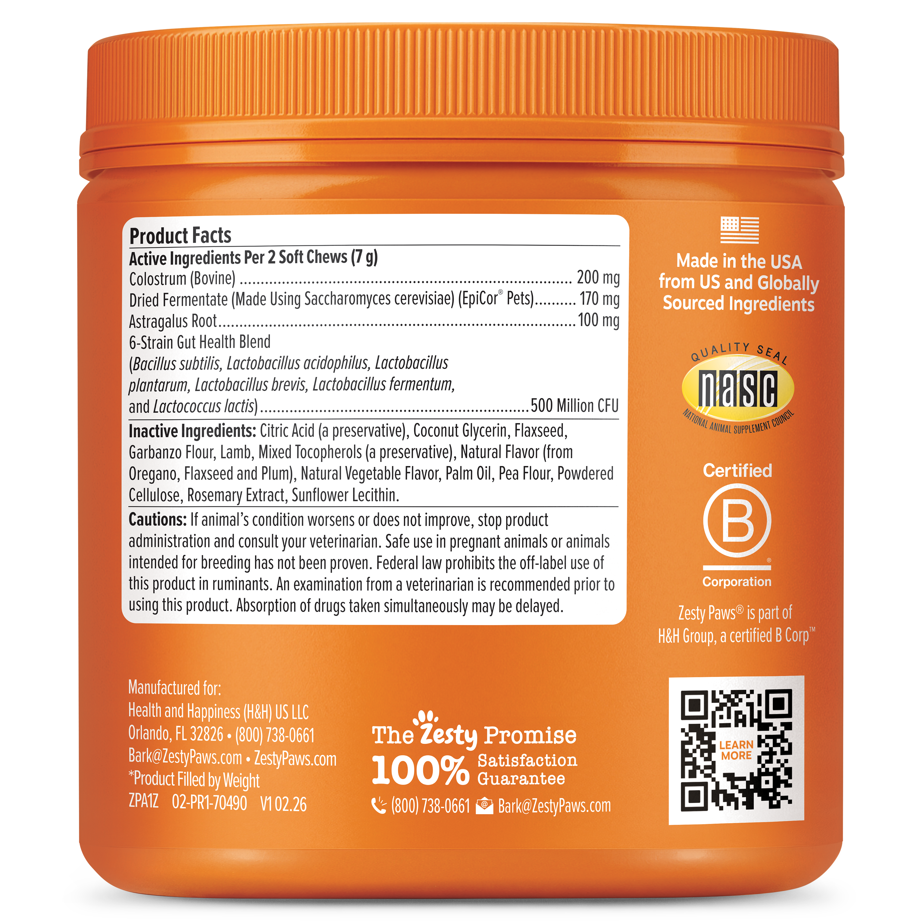Dog Allergy and Immune Support Chews source image 12