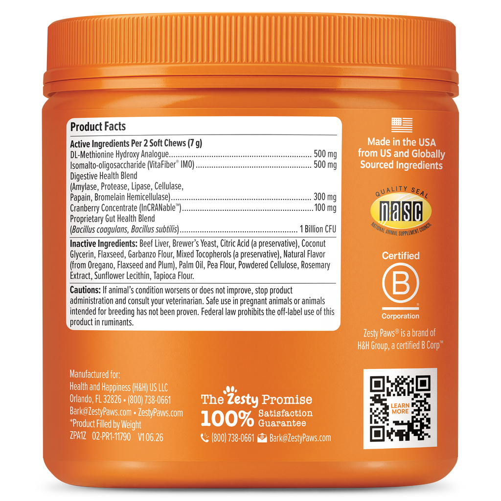 Dog Urinary and Lawn Support Soft Chews product image 12