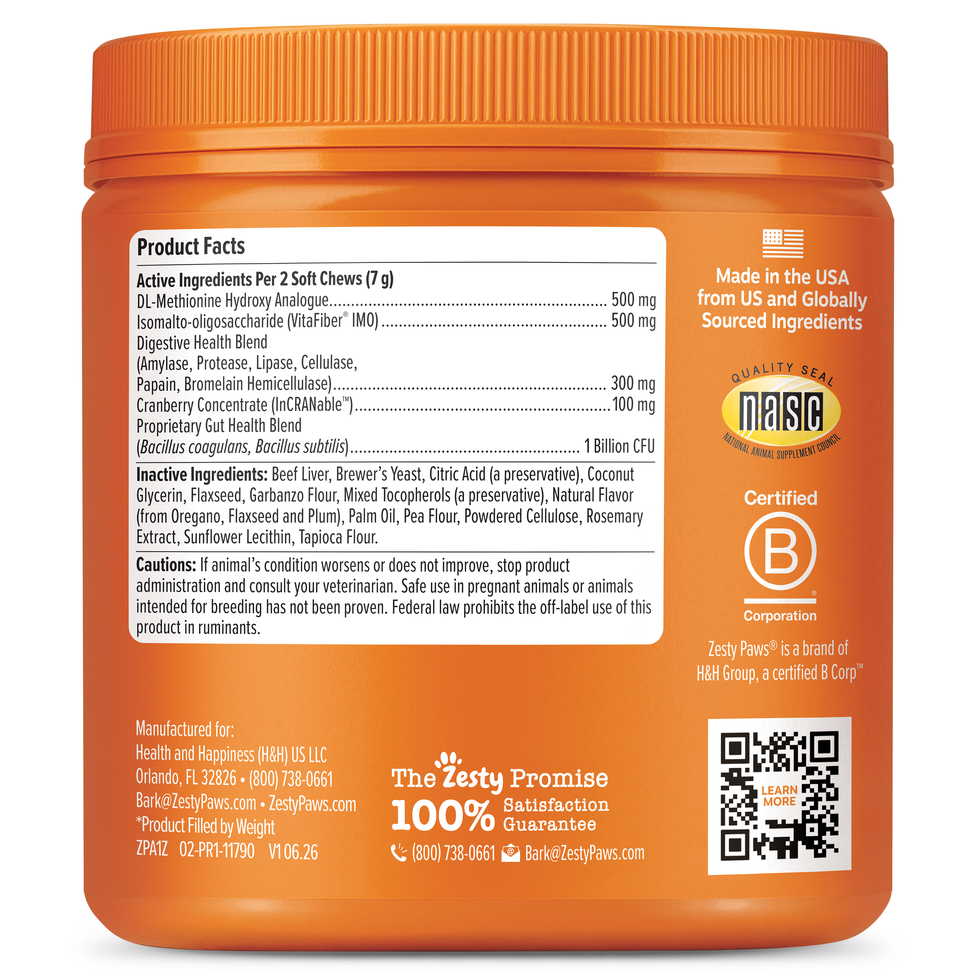 Dog Urinary and Lawn Support Soft Chews product image 12