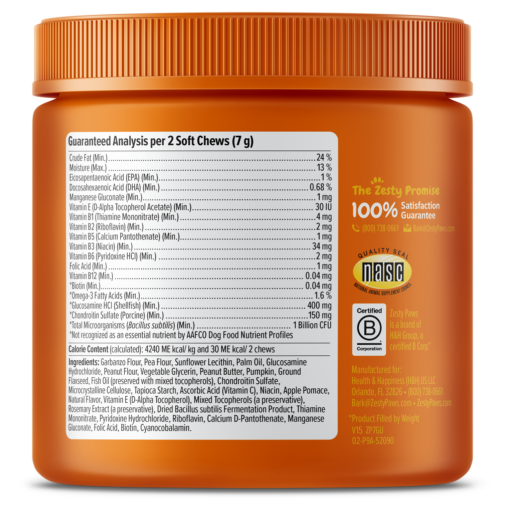 8-in-1 Dog Multivitamin Soft Chews product image 10