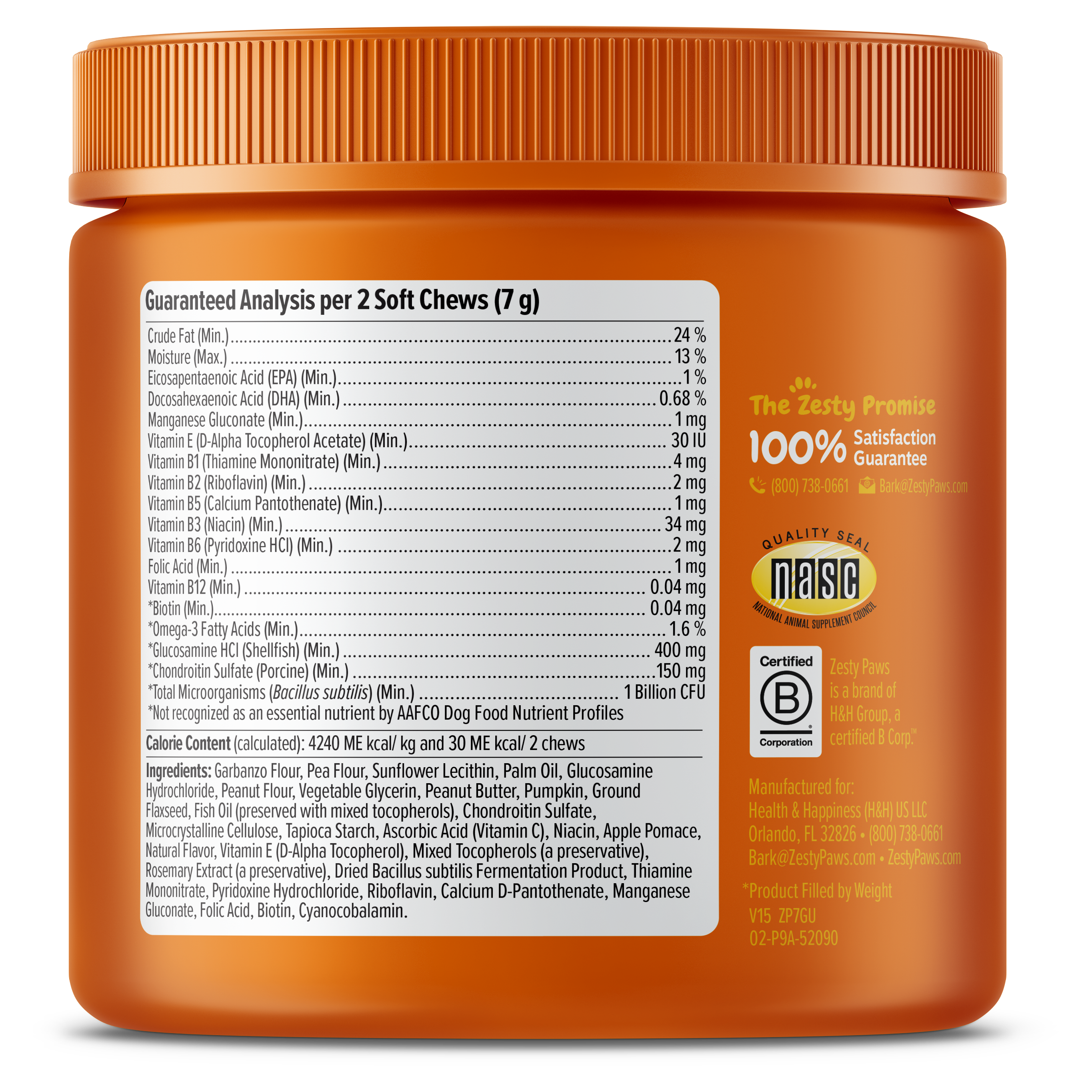 8-in-1 Dog Multivitamin Soft Chews product image 10