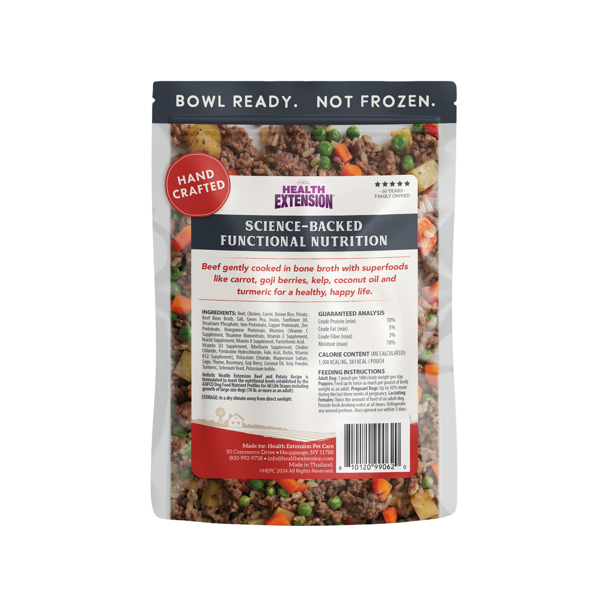 Gently Cooked Beef Dog Food product image 11