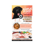 Small-Bite Freeze-Dried Dog Food product image 4