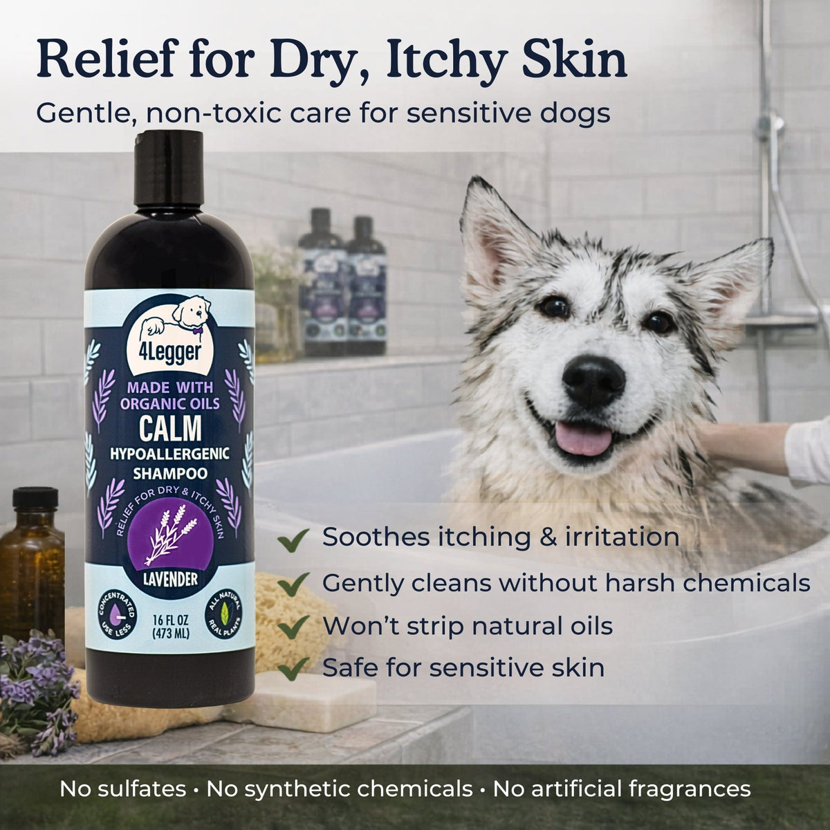 Dog Shampoo product image 8